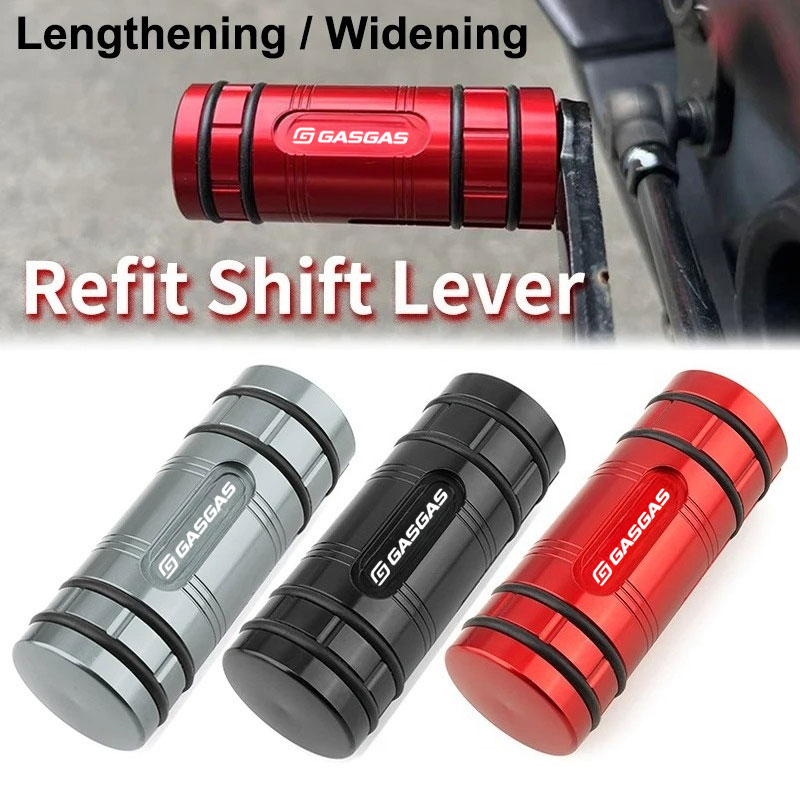 Motorcycle Gear Lever Extender - Motorfiets Versnellingspook Pedaalverlenging Remhendel Pedaal Prachtige