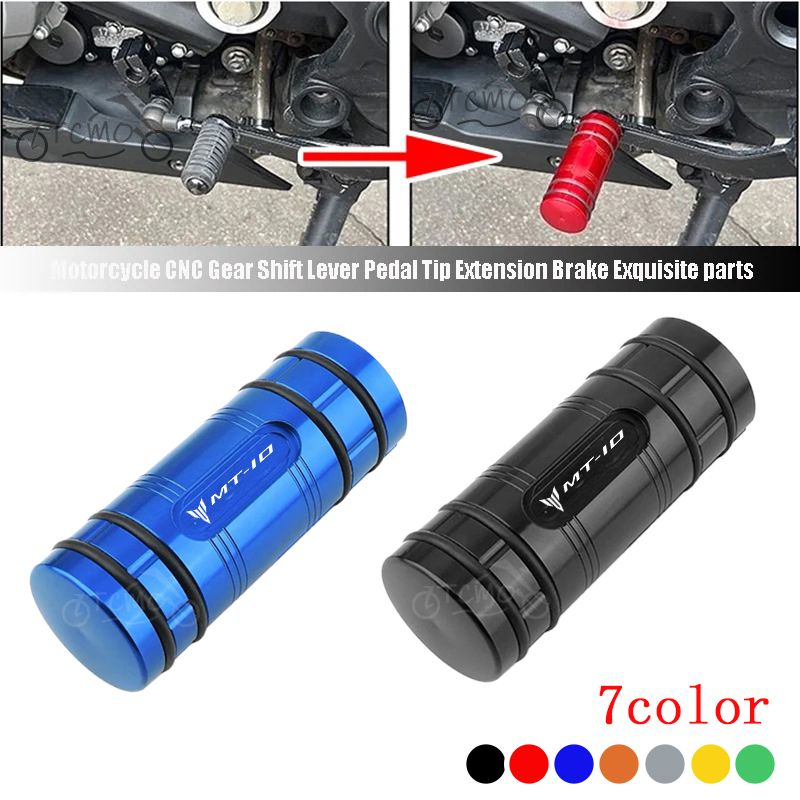 Voor YAMAHA MT-10SP MT10 MT 10 - Motorcycle Gear Lever Extender recensie en prijs