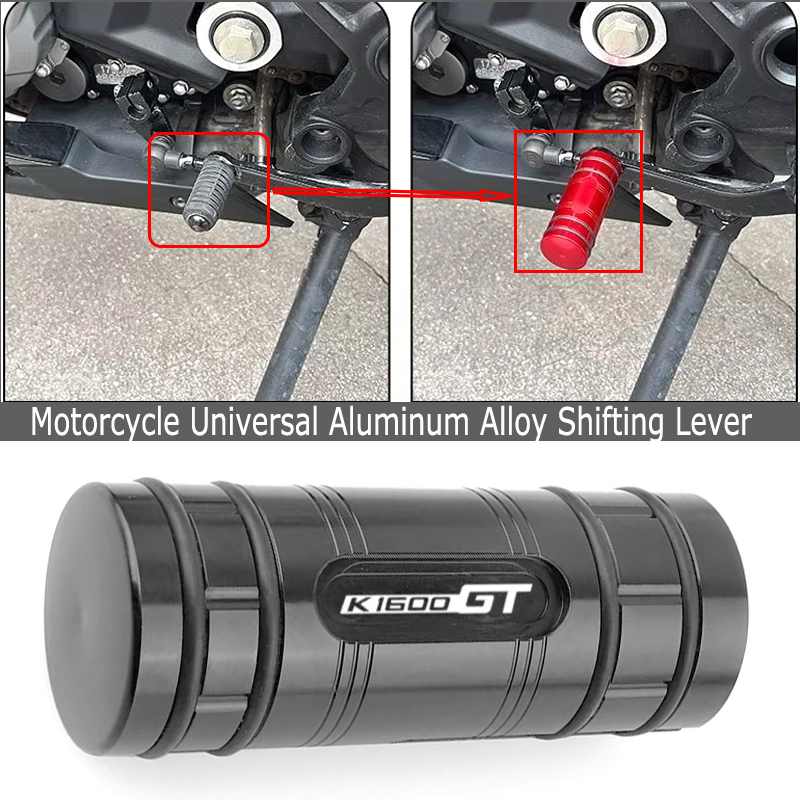 Motorfietsaccessoires voor BMW - Motorcycle Gear Lever Extender recensie en prijs